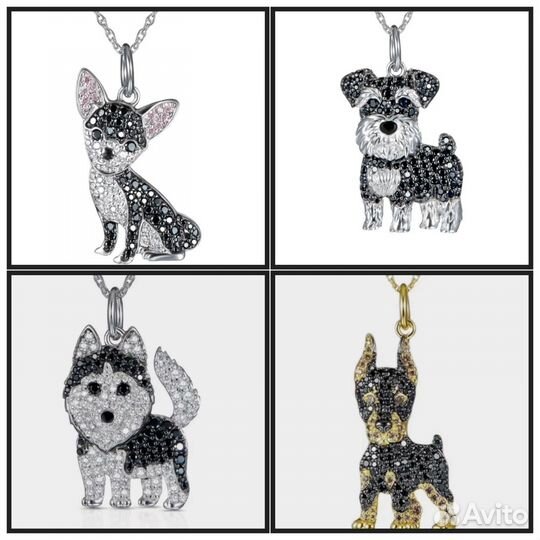 Кулон,подвеска на цепочке