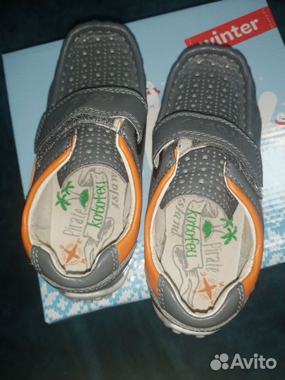 Мокасины для мальчика 26 размер
