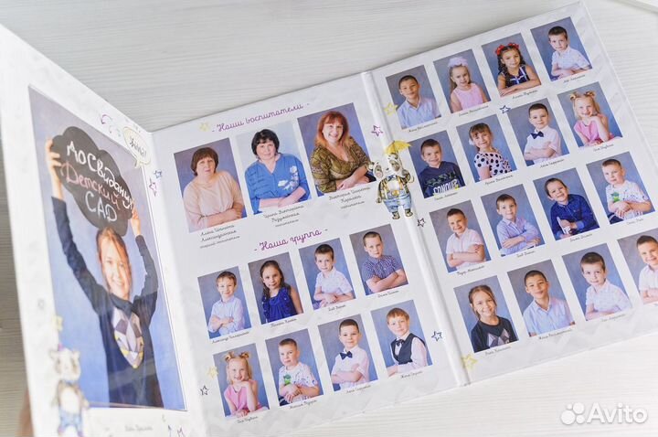 Выпускной альбом для школы и детского сада