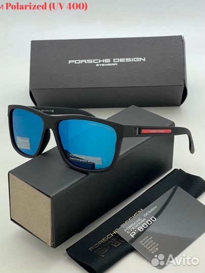 Солнцезащитные очки porsche design polarized UV400