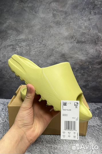 Тапочки adidas yeezy slide