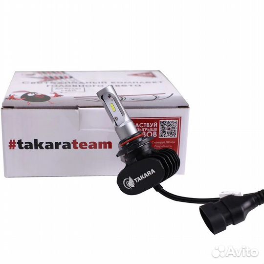 Takara Лампа автомобильная HB3, 2 шт