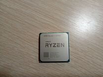 Процессоры Intel Ryzen