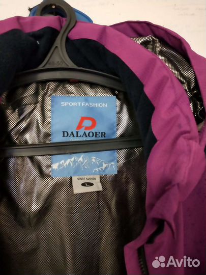 Куртка горнолыжная