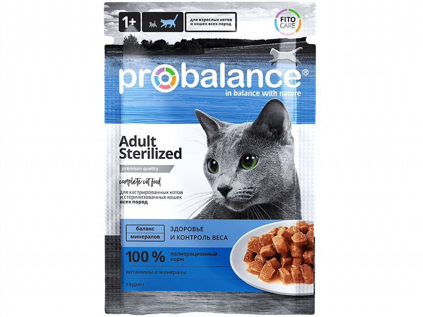 Пауч ProBalance Sterilized для кошек, 85гр