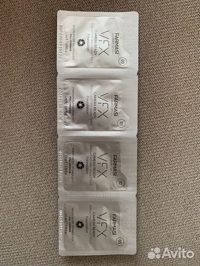 Пробники кремов и гелей Farmasi