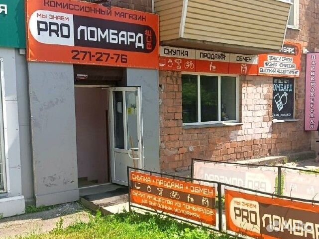 Умная колонка irbis A01 c Алисой