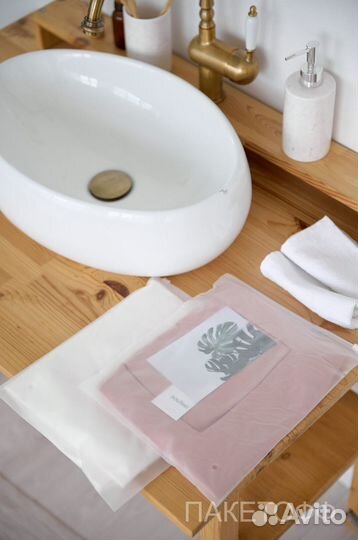 Пакет 18*13см пвд матовый белый