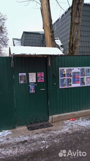 Дорожные знаки