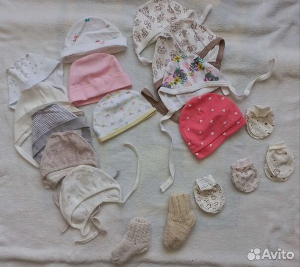 Вещи пакетом