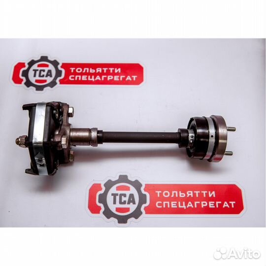 Промежуточный Карданный Вал 2123 Нива Шевроле