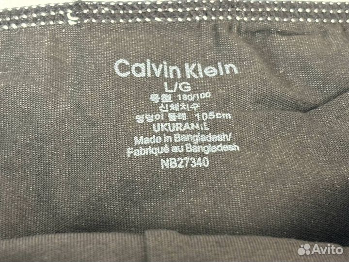 Боксеры Calvin Klein оригинал