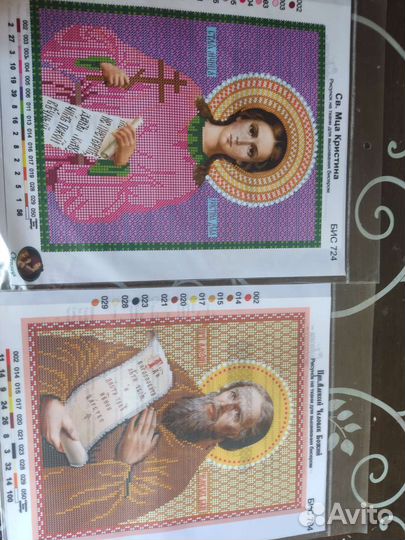 Схемы для вышивки бисером