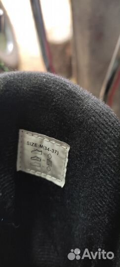 Коньки детские