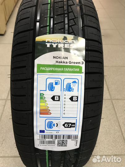 Nokian Tyres Hakka Green 3 205/65 R15 99H