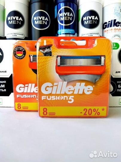 Бритвы и кассеты Gillette (Пр-во Германия)