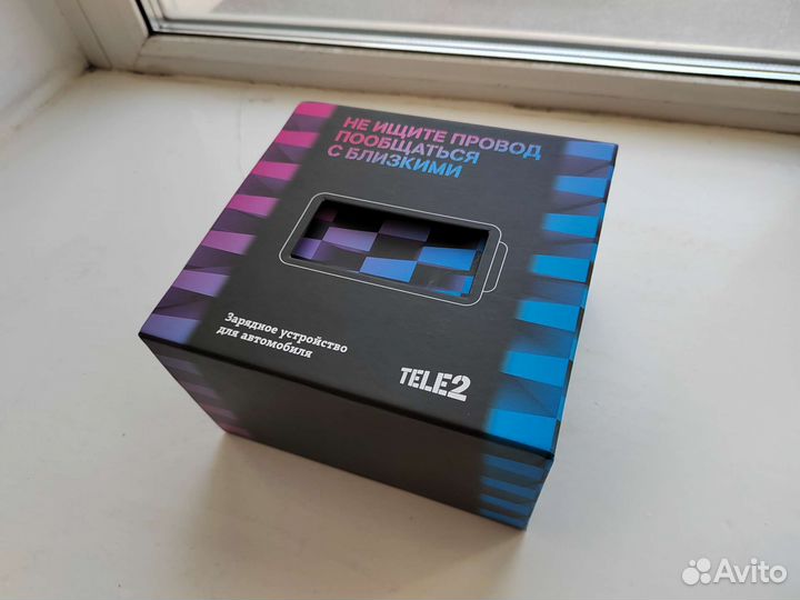 Автомобильная беспроводная зарядка, держатель