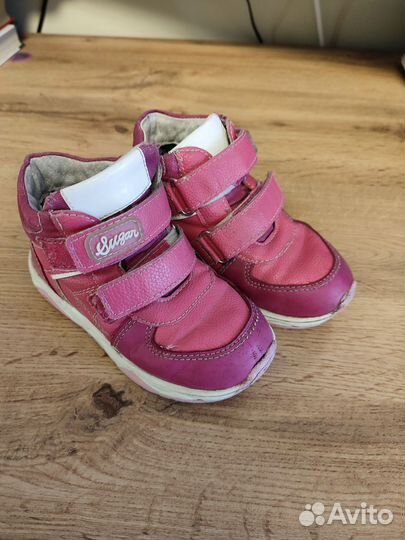 Ботинки демисезонные для девочки 26 размер
