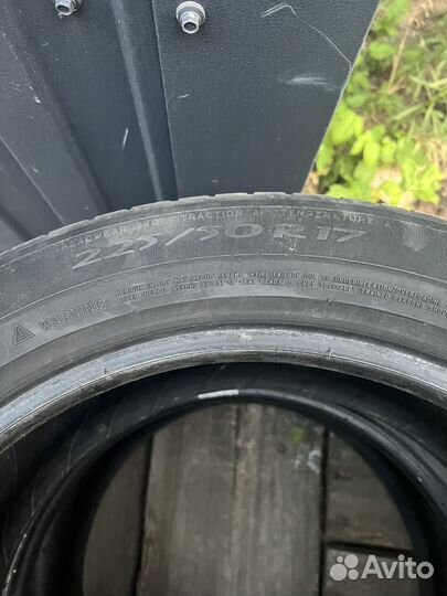 Michelin Primacy 3 225/50 R17 94W