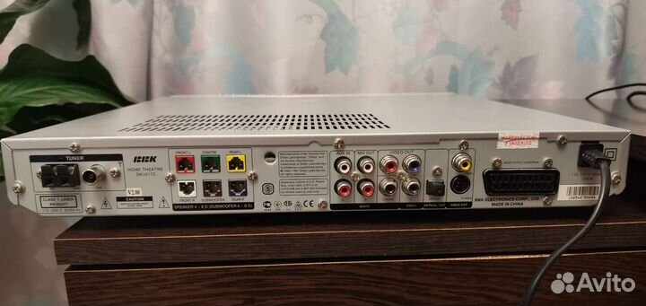 Домашний кинотеатр BBK DK1017S