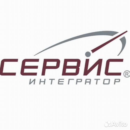 Автомойщик