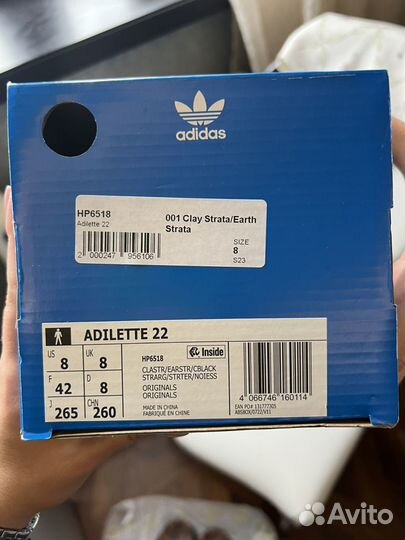 Adidas Adilette 22 оригинал