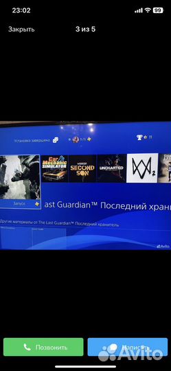 Sony PS4 pro 1tb