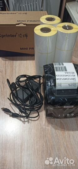 Термопринтер 2в1 для Чеков и Этикеток x-365B