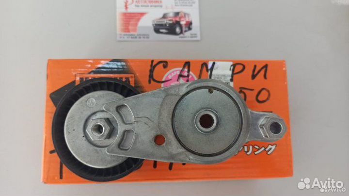 Натяжитель ремня привода навесного оборудования