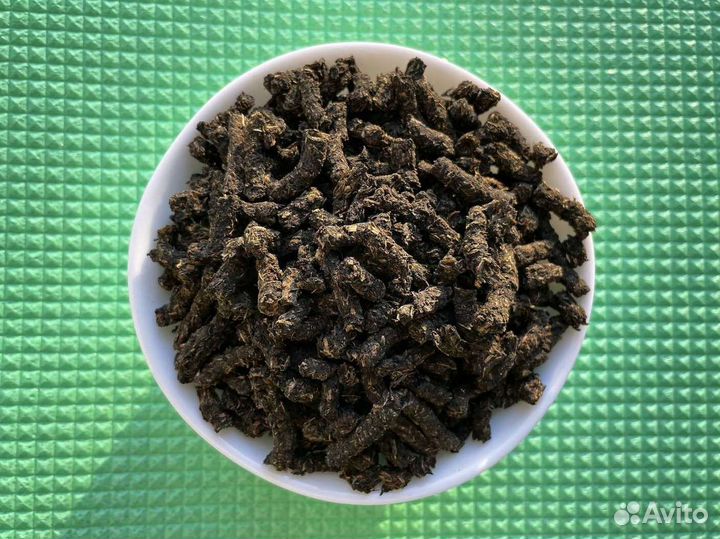 Иван чай 1кг классический, чистый состав