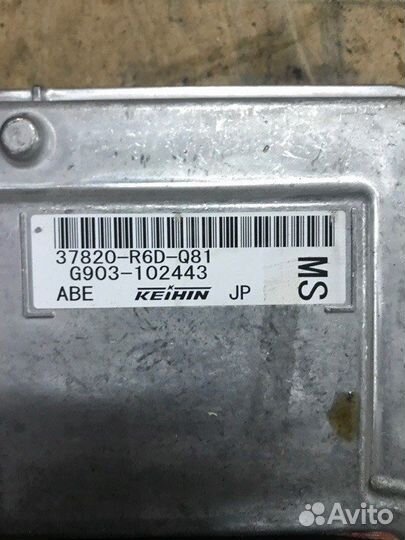 Блок управления двигателем Honda Crv 4 2.0 R20A5