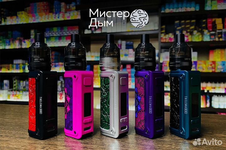 Мистер Дым: инвестиции в ваше будущее