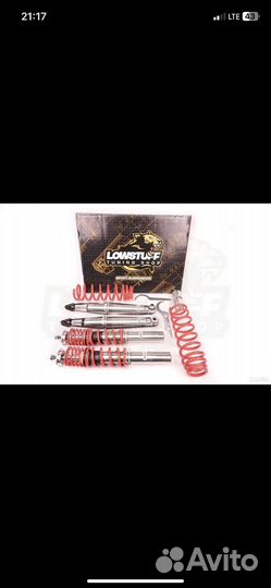 Винтовая подвеска BMW e39