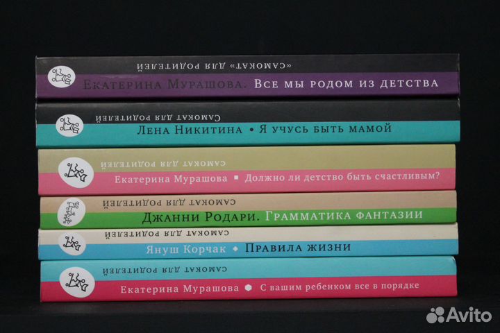 Книги из серии 