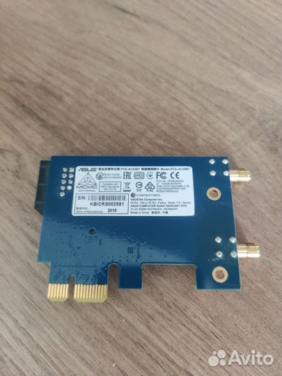 Wifi модуль pci (переходник)