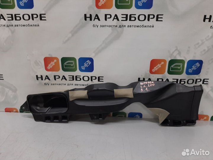 Воздуховод задний левый Toyota Land Cruiser 200