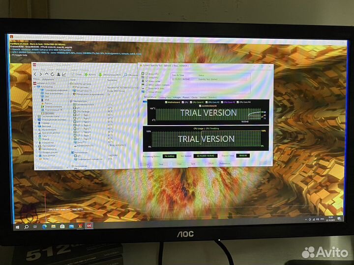 Игровой компьютер