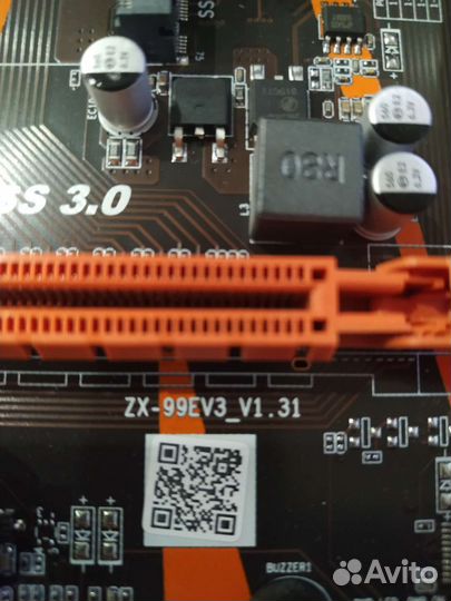 Xeon 2678v3 комплект