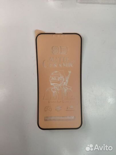 Матовое защитное стекло iPhone 13 pro max