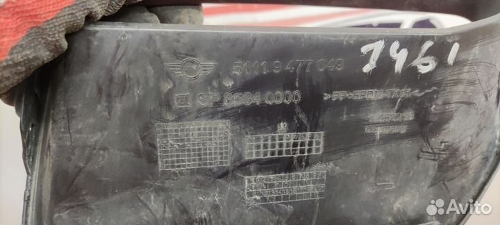 Накладка воздуховода левая Mini Cooper Countryman