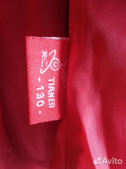 Полупальто на весну, рост 122-128