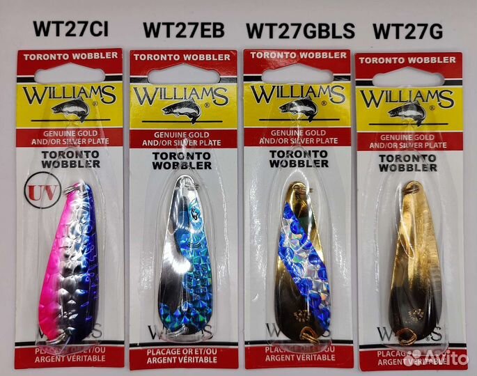 Блесны компании Williams Toronto Wobbler оригиналы