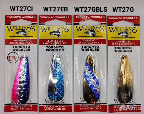 Блесны компании Williams Toronto Wobbler оригиналы