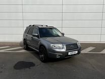 Subaru Forester 2.0 AT, 2007, 251 400 км, с пробегом, цена 1 295 000 руб.