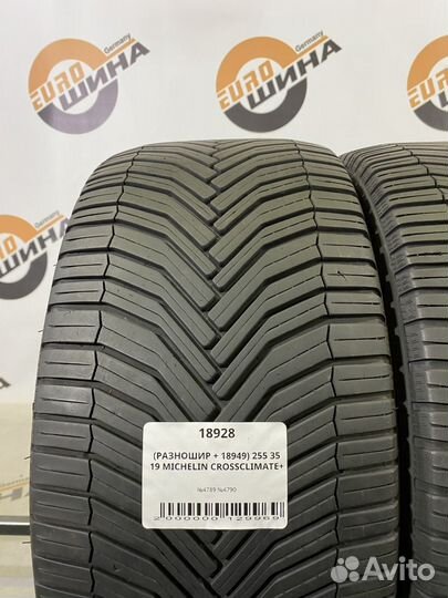Michelin CrossClimate+ 225/40 R19 и 255/35 R19