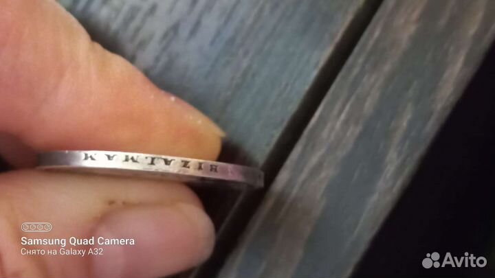 1 форинт 1869Г