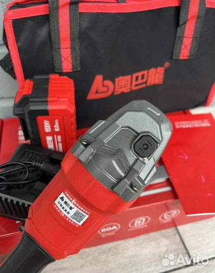 Болгарка Abalon ABL125C оригинал (Арт.19298)