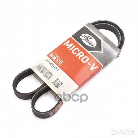 Ремень поликлиновой gates 5PK1073 5PK1073 Gates