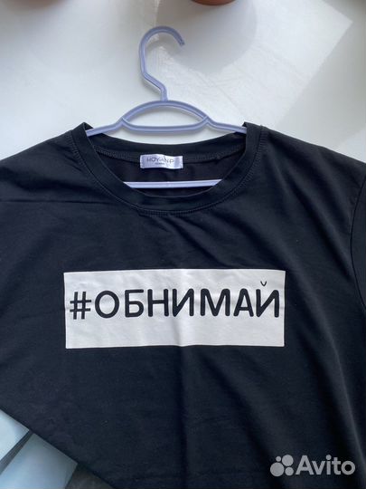 Одежда для девушек