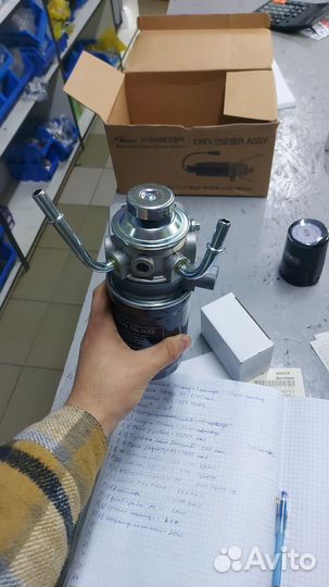 Разборка и Автосервис Хендай Портер 1